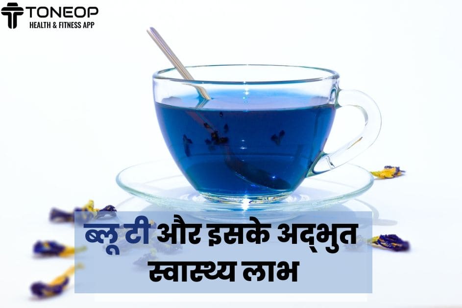 Blogs Image