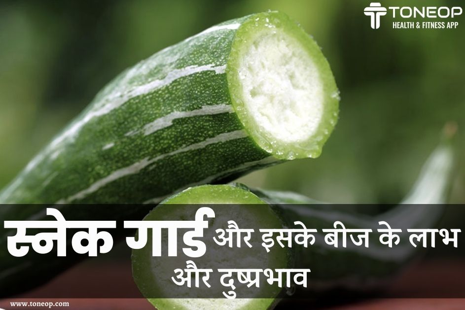 Blogs Image