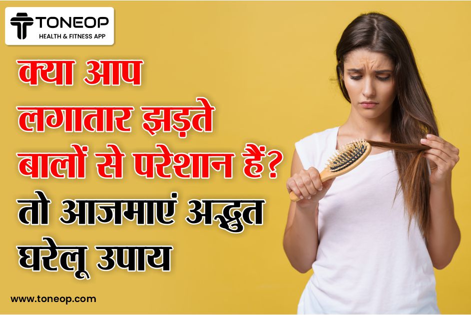 Blogs Image